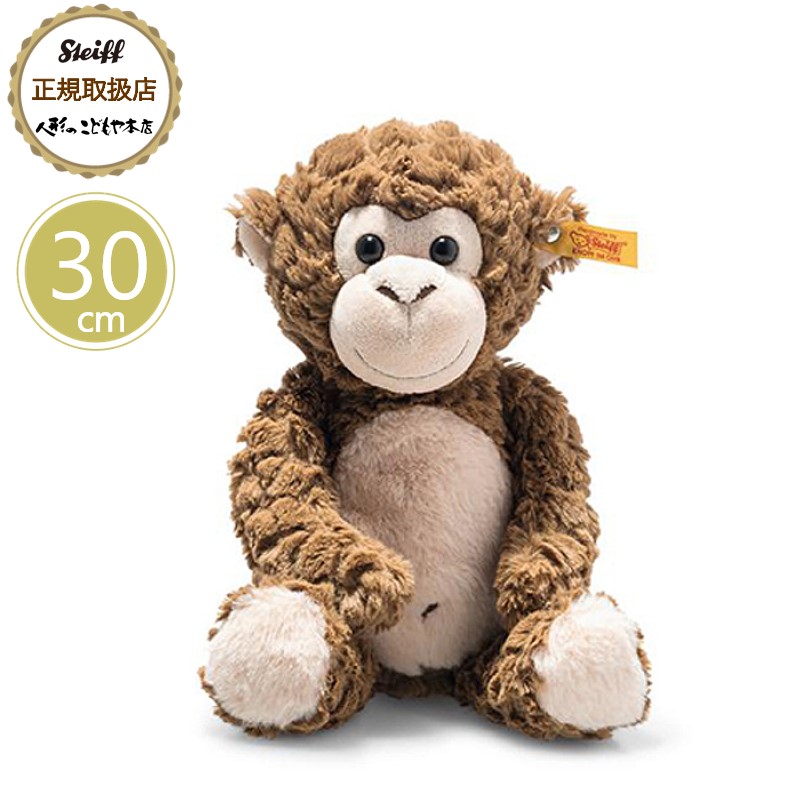 楽天市場】【シュタイフ公式】 リトルフレンズ おさるのココ さる サル
