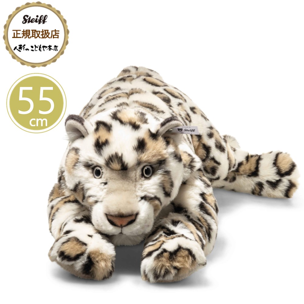 シュタイフ　ミーアキャット　ぬいぐるみ 楽天市場】シュタイフ テディベア Steiff ミミー キャット Mimmi Cat