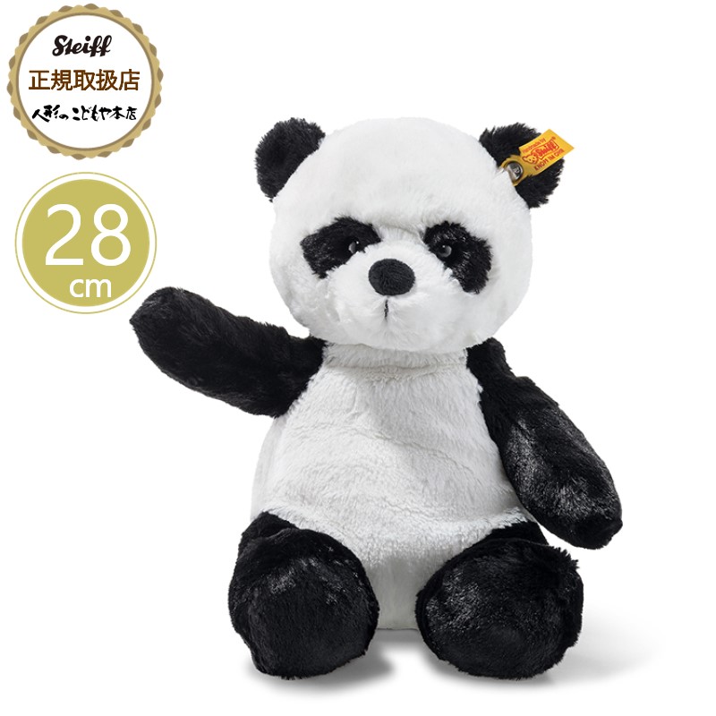 楽天市場】シュタイフ steiff シュタイフ社製 カドリーフレンズ パンダ