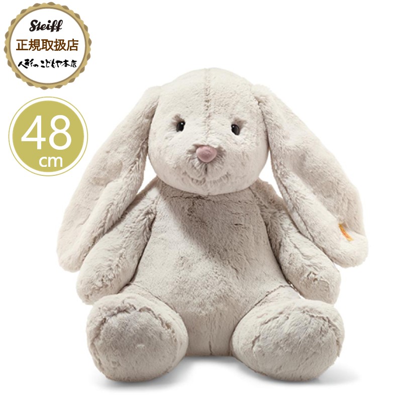 楽天市場】【限定クーポン配布中】 シュタイフ steiff シュタイフ社製