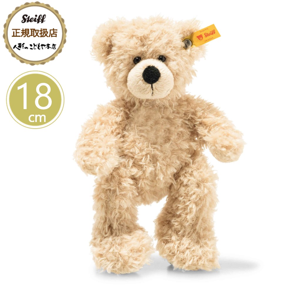 楽天市場】【シュタイフ正規販売店】 Steiff シュタイフ 定番商品