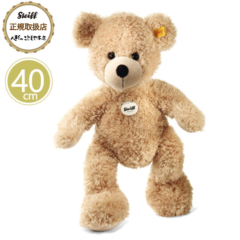 楽天市場】【10日ポイント最大10倍】 シュタイフ steiff シュタイフ社