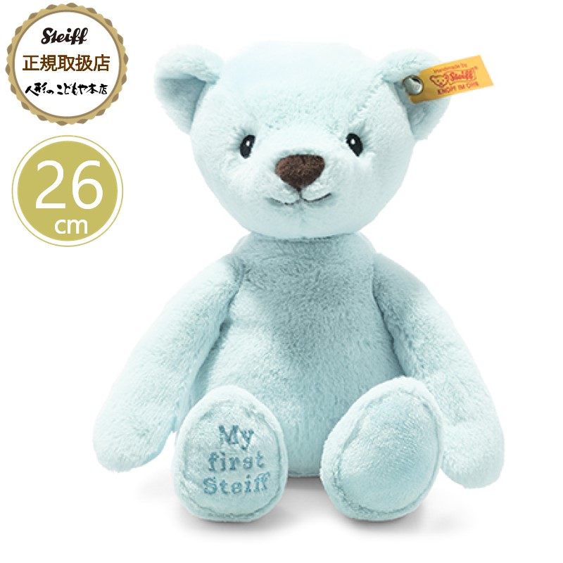 楽天市場】シュタイフ steiff シュタイフ社製 ブルドックの