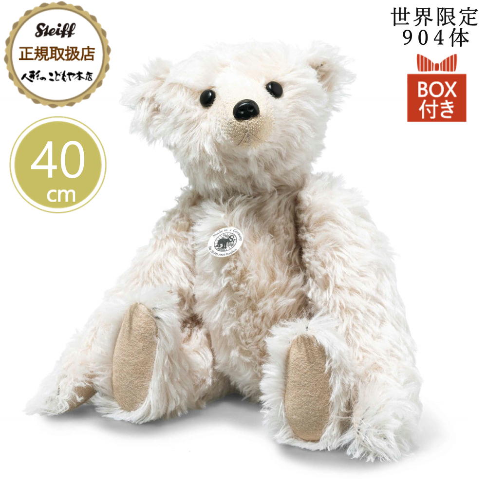 シュタイフ レプリカテディベア 1909 35cm EAN406508 シュタイフ レプリカテディベア 1909 35cm EAN406508 - メルカリ