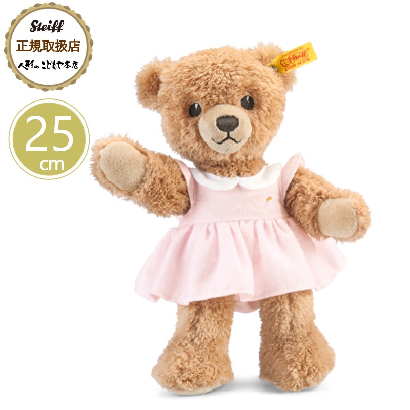 楽天市場】シュタイフ steiff シュタイフ社製 テディベア1920