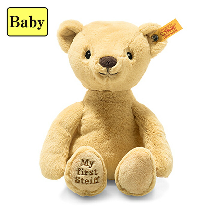 楽天市場】シュタイフ steiff Cuddlyシリーズ ハニーテディベアM