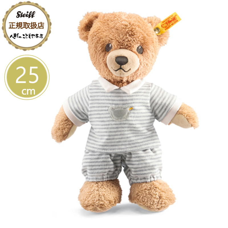 シュタイフ テディベア クラッシック 1920 ライトブラウン Amazon.co