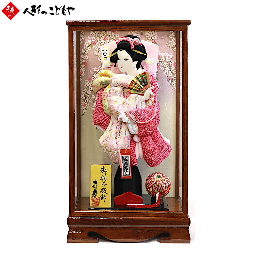 羽子板 かわいい 羽子板飾り ケース入り 羽子板飾り 13号 花衣 ケヤキ 高さ51.5cm 寿慶オリジナル 初正月 おしゃれ 送料無料 1年保証