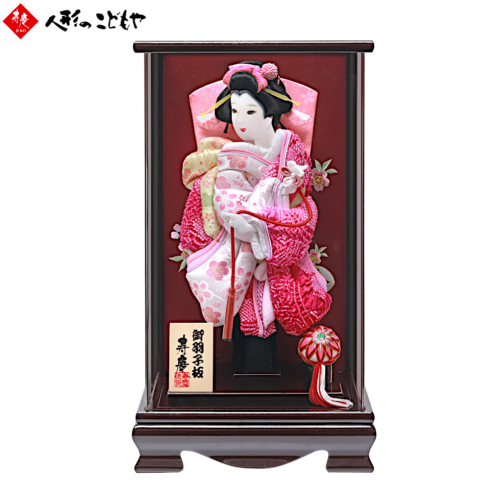 羽子板 かわいい 羽子板飾り ケース入り 羽子板飾り 10号 小町 ぶどう 高さ44cm 寿慶オリジナル 初正月 おしゃれ 送料無料 1年保証