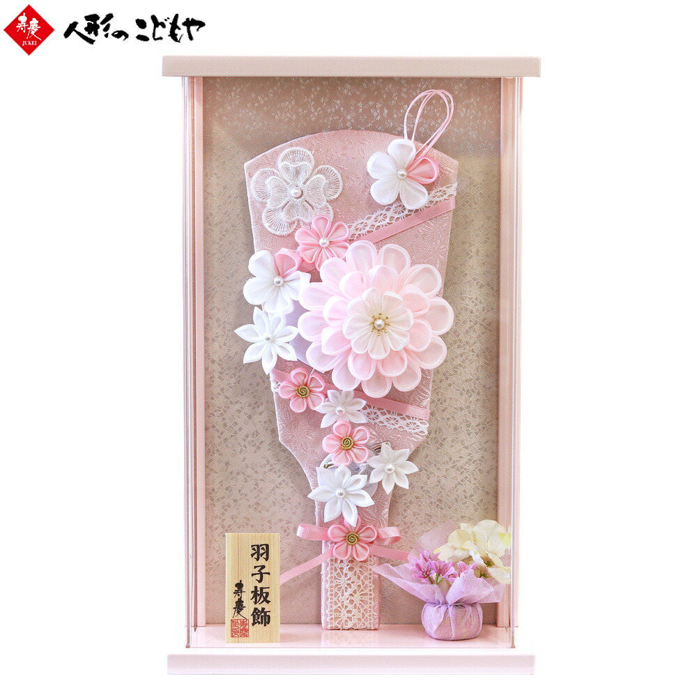 楽天市場】【5日P最大10倍！最大2000円クーポン】 【レビュー特典あり