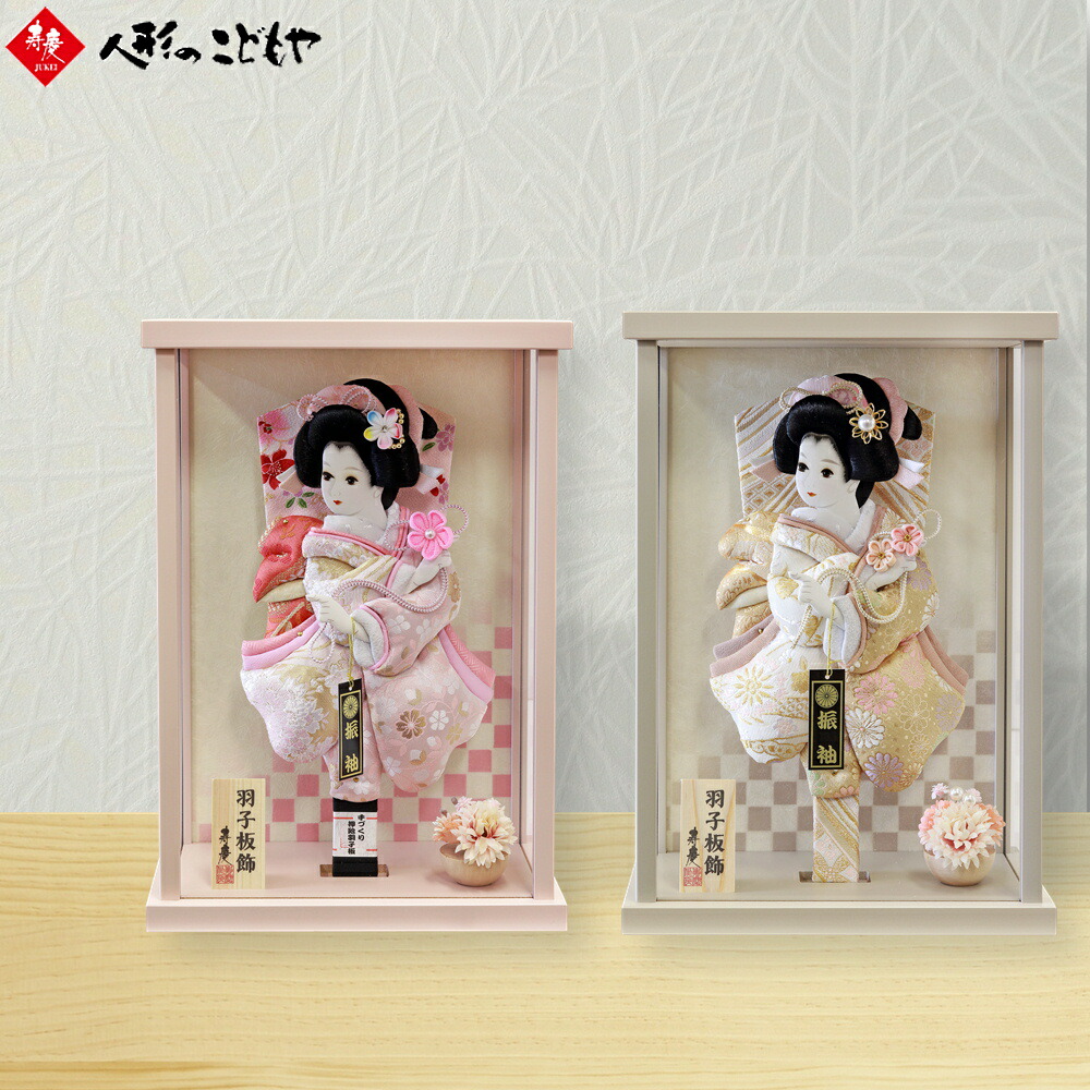 羽子板 かわいい 羽子板飾り ケース入り 羽子板飾り 9号 桜花 高さ39cm つまみ細工 ピンク ベージュ 壁掛け 2way アクリルケース 木製 寿慶オリジナル 初正月 おしゃれ 送料無料 1年保証