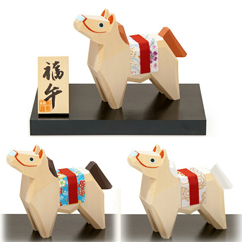 楽天市場】【最大2000円クーポン】 南雲/伊予一刀彫 南雲の十二支 申