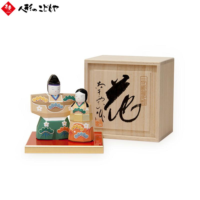 楽天市場】【雛人形限定クーポン配布中】 【購入特典あり】 雛人形