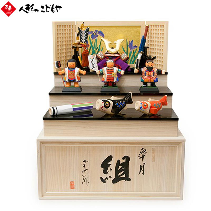 楽天市場】送料無料 南雲作 五月人形 伊予一刀彫り 【新生 皐月組（小