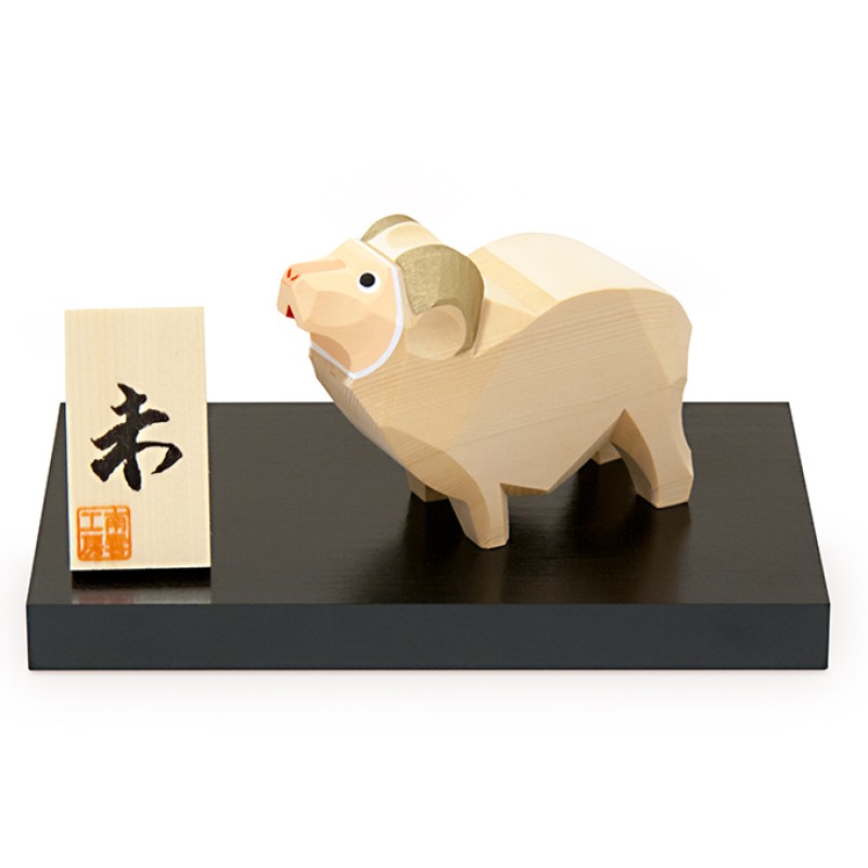【南雲 作】伊予一刀彫 木彫十二支「吉祥」全揃 幅11.2cm/14.5cm共箱 南雲 作】伊予一刀彫 木彫十二支「吉祥」全揃 幅11.2cm/14.5cm共