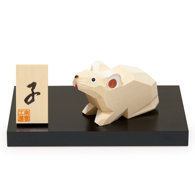 【南雲 作】伊予一刀彫 木彫十二支「吉祥」全揃 幅11.2cm/14.5cm共箱 南雲 作】伊予一刀彫 木彫十二支「吉祥」全揃 幅11.2cm/14.5cm共