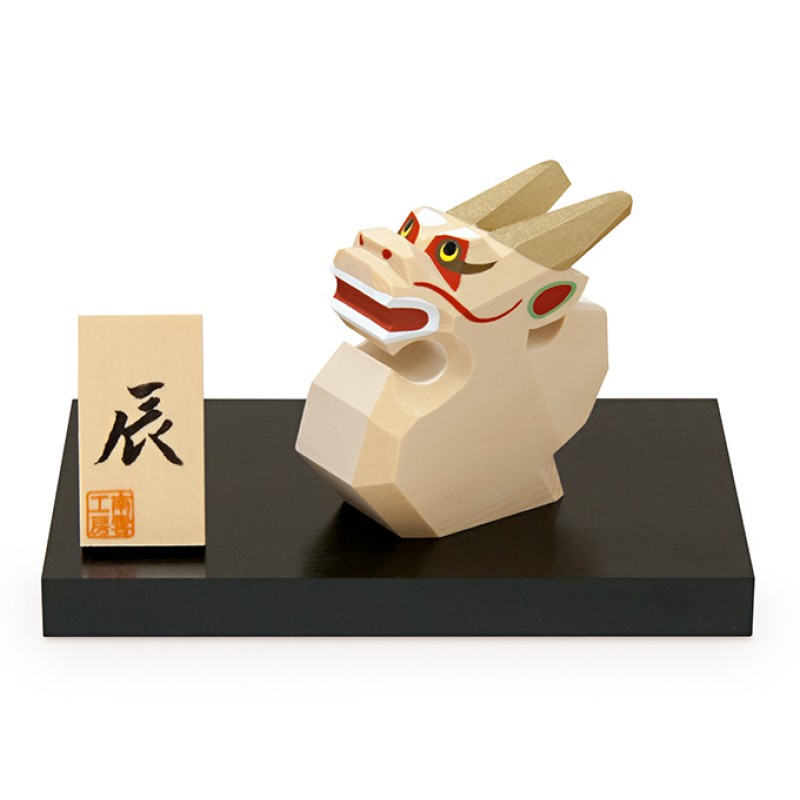 楽天市場】【 伊勢 宮忠 】【 伊勢一刀彫 干支 辰 】幅3cm 行9.3
