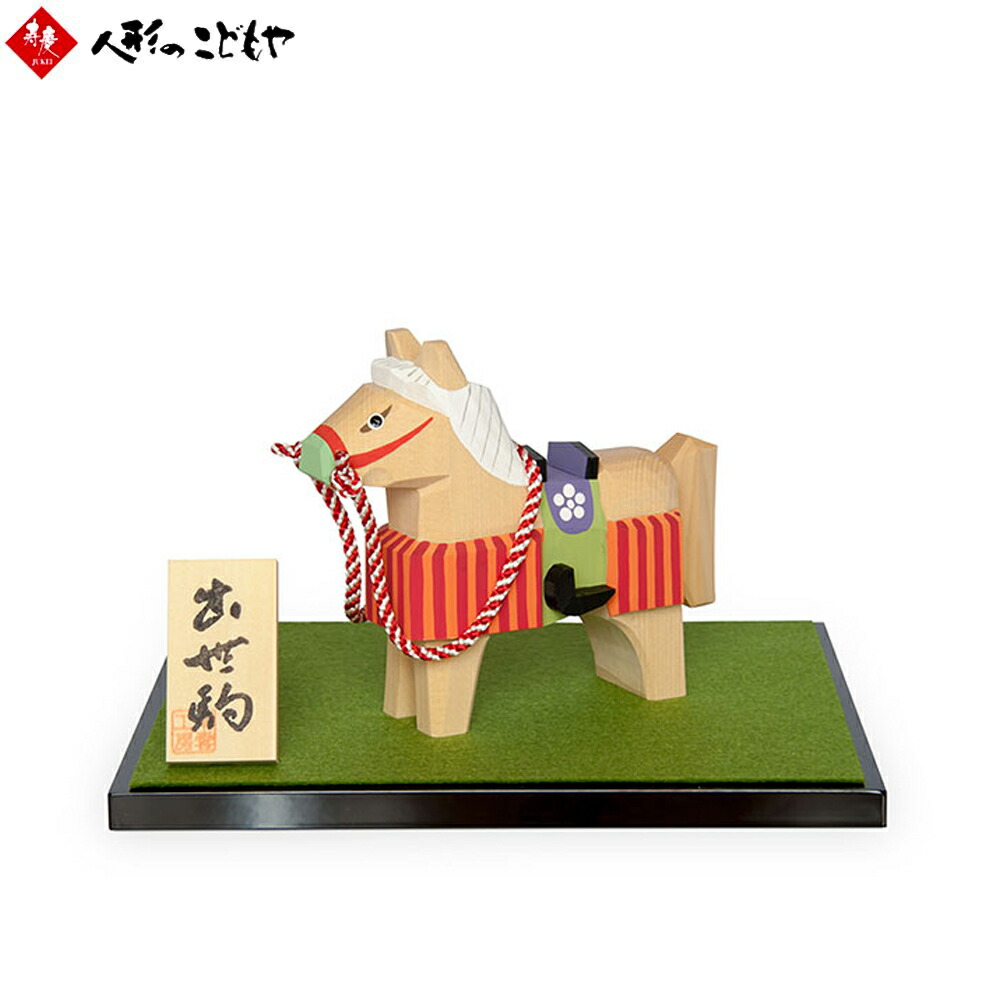 楽天市場】【五月人形】井波彫刻『若武者』加茂 蕃山 作（かも