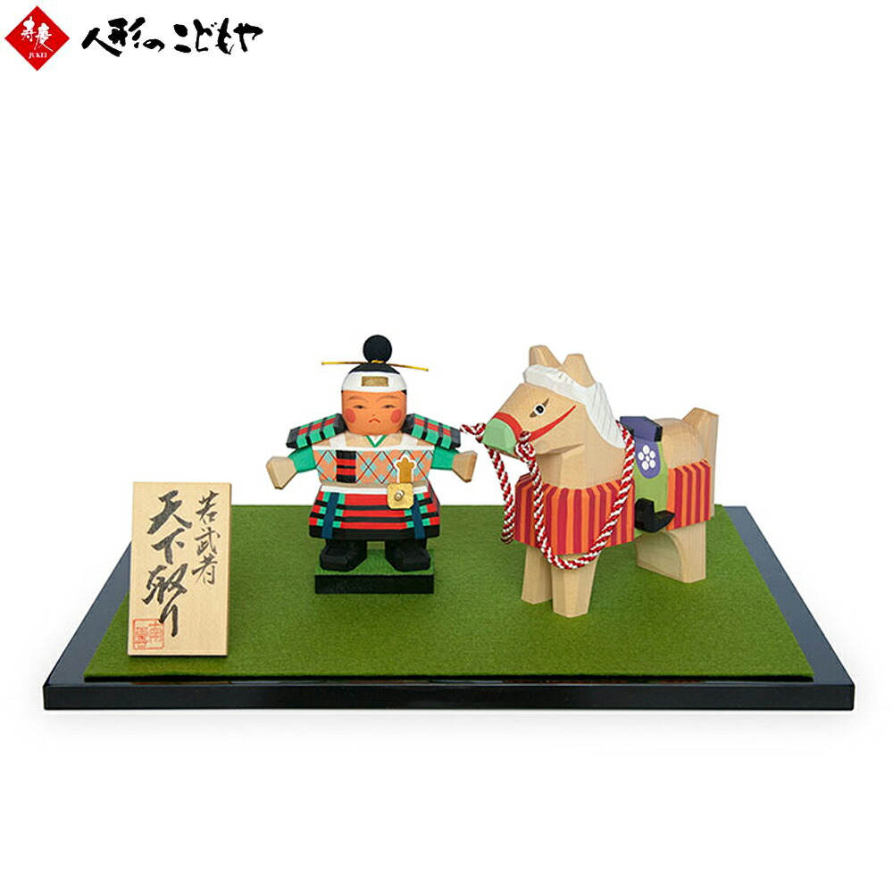 加茂 蕃山 日展審査員 加茂為男作 親王雛 木彫 楽天市場】【五月人形】井波彫刻『若武者』加茂 蕃山 作（かも