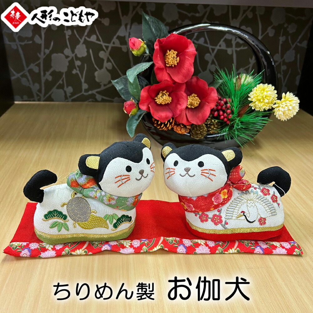 楽天市場】雛人形 伊予一刀彫 南雲 桃花 木製 一刀彫 木彫