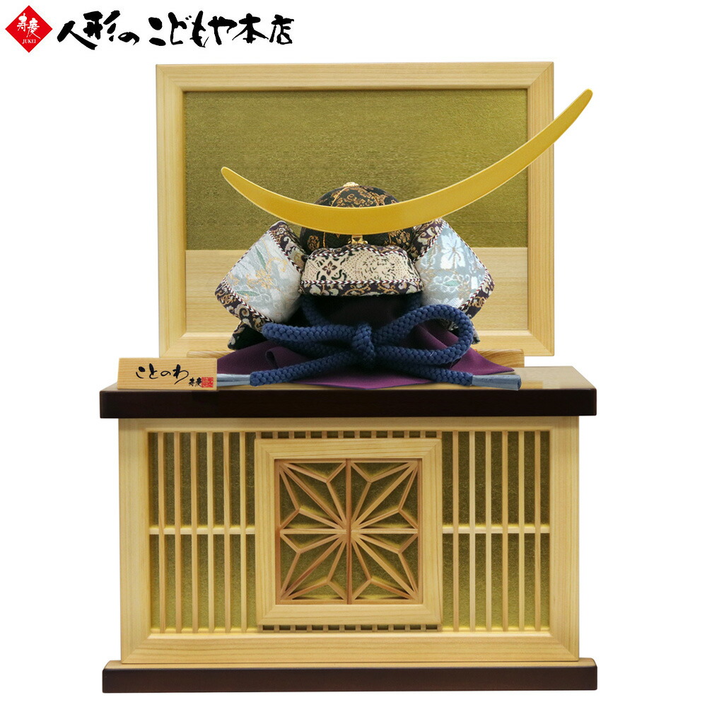 百貨店SALE会場
