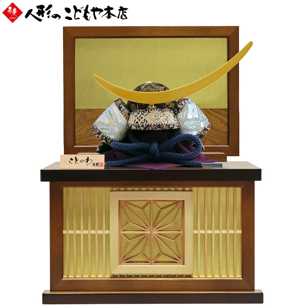百貨店SALE会場