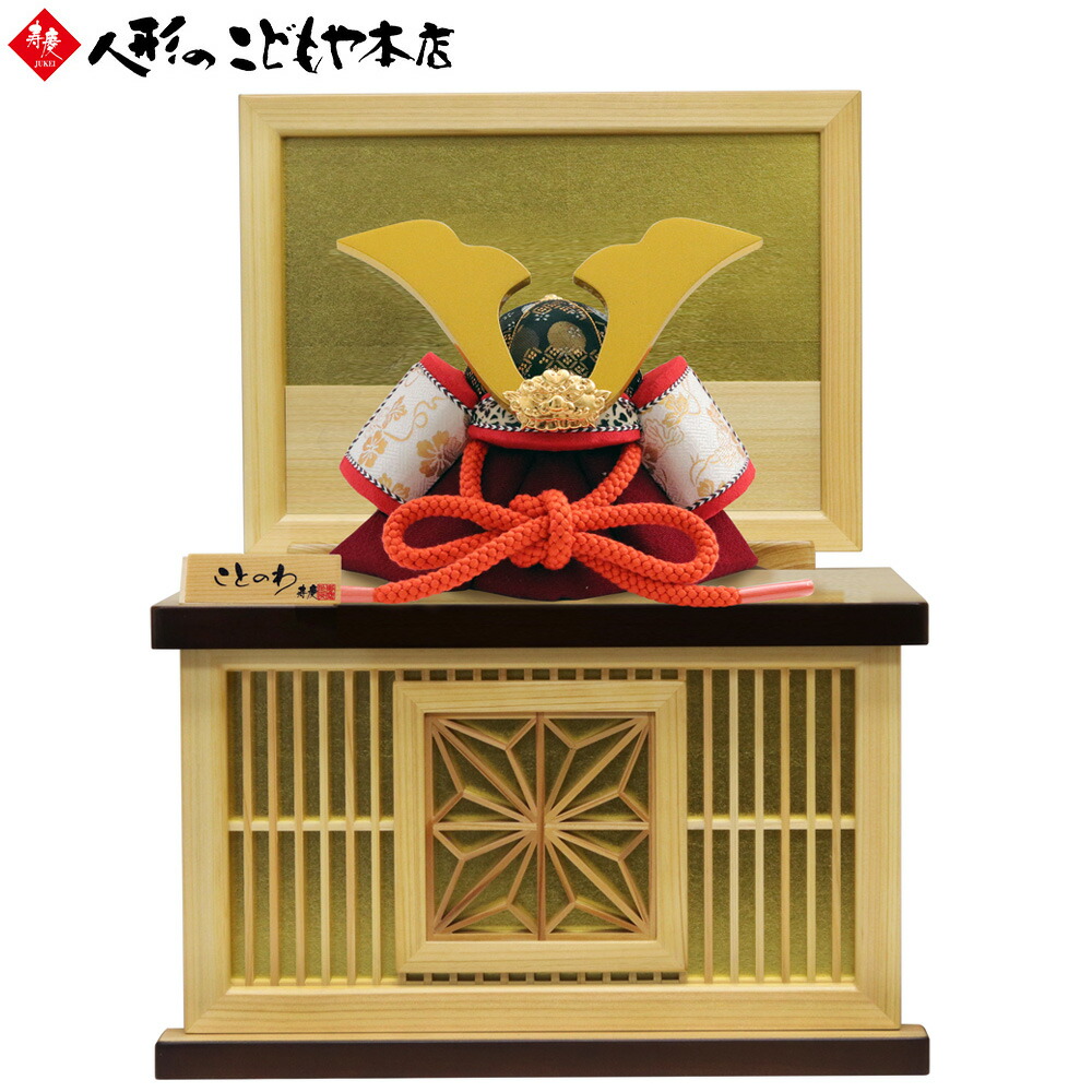 百貨店SALE会場