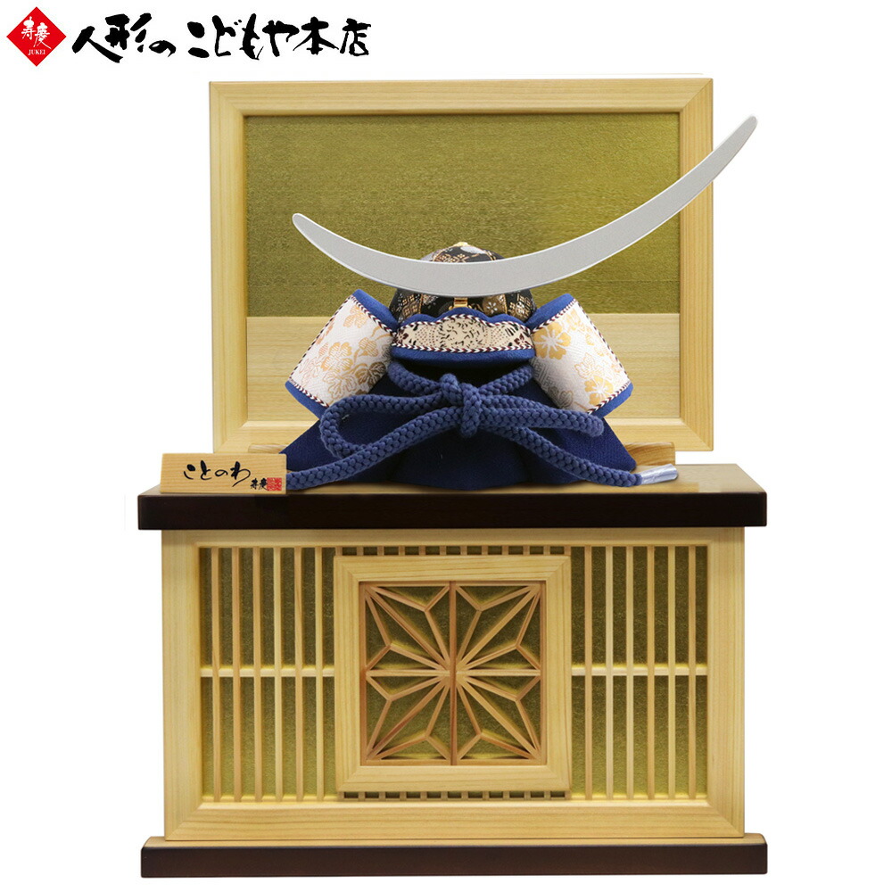 百貨店SALE会場