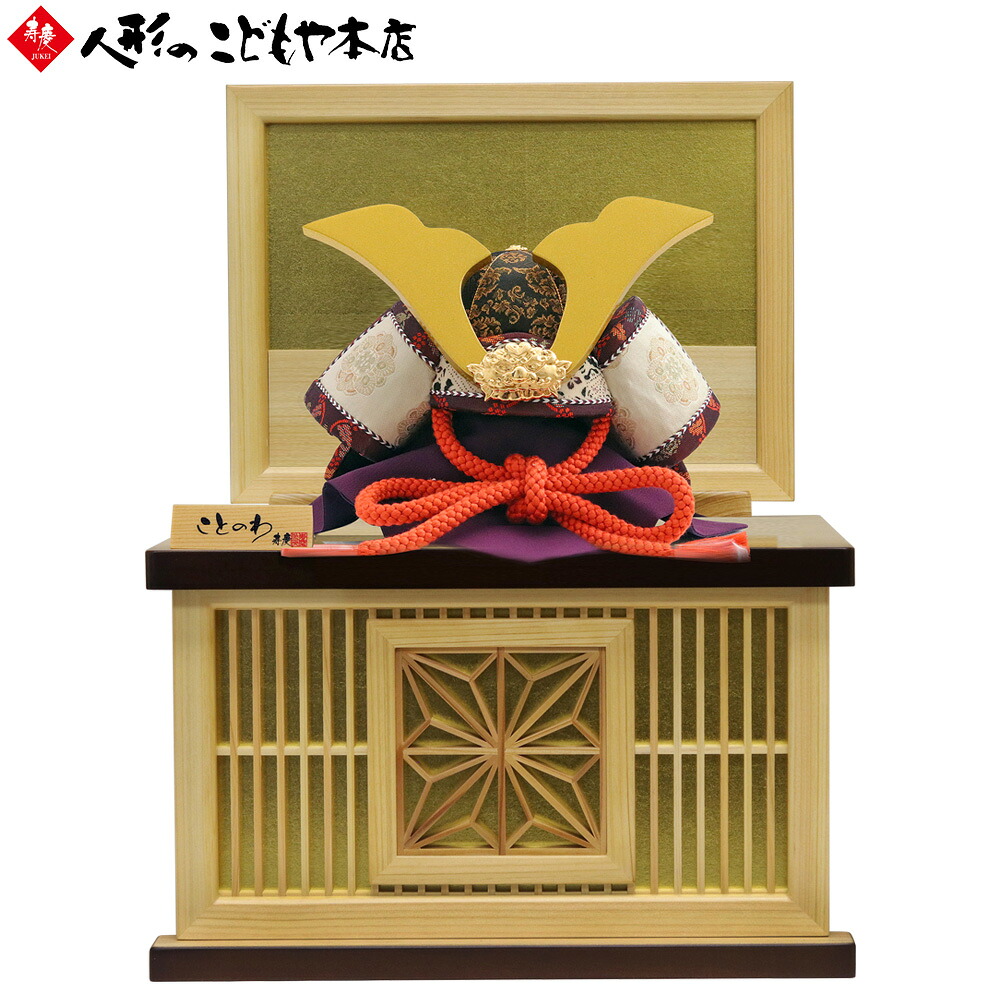 百貨店SALE会場