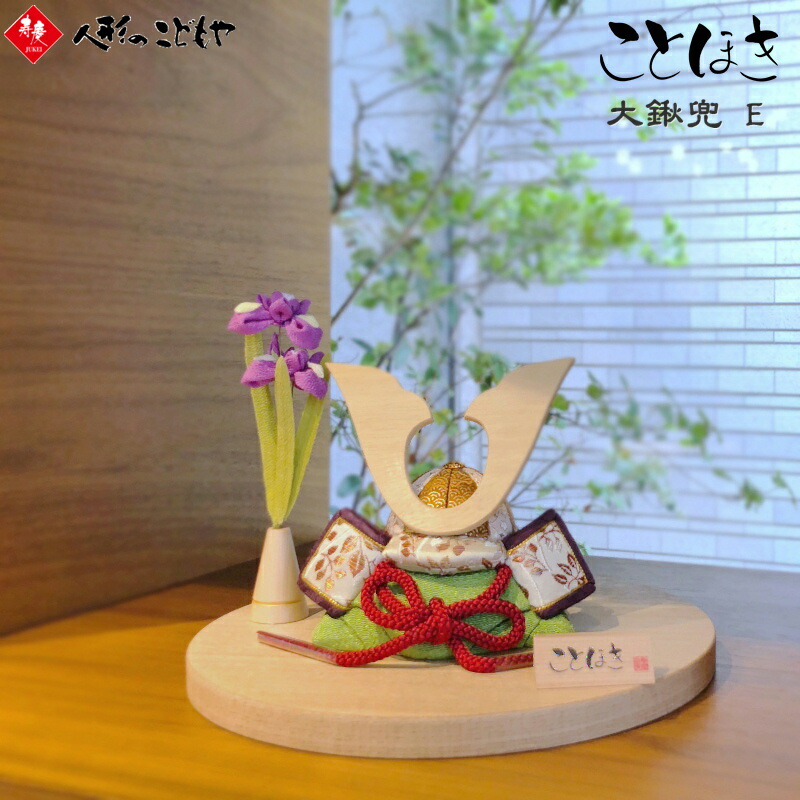 百貨店SALE会場