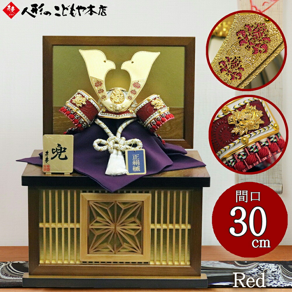 百貨店SALE会場