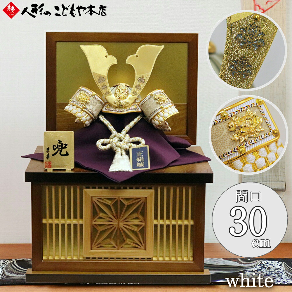百貨店SALE会場