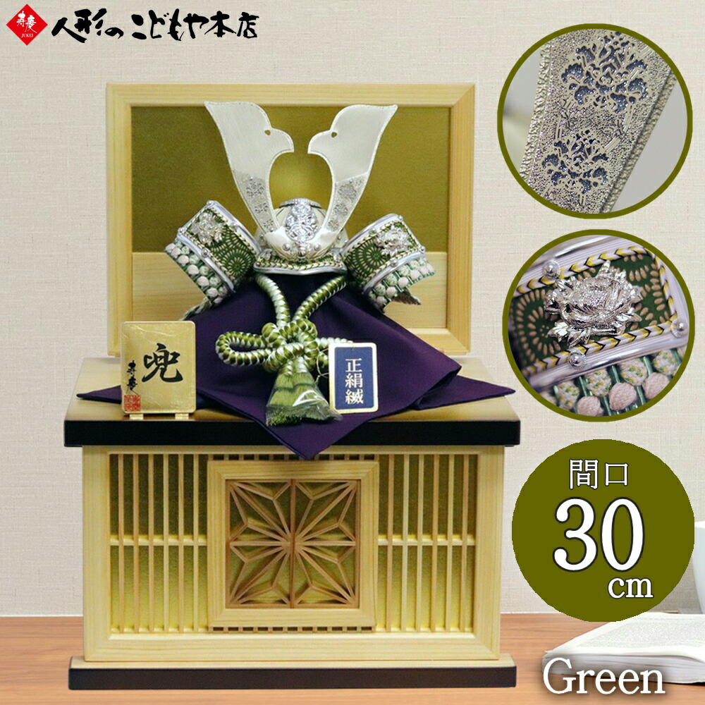 百貨店SALE会場
