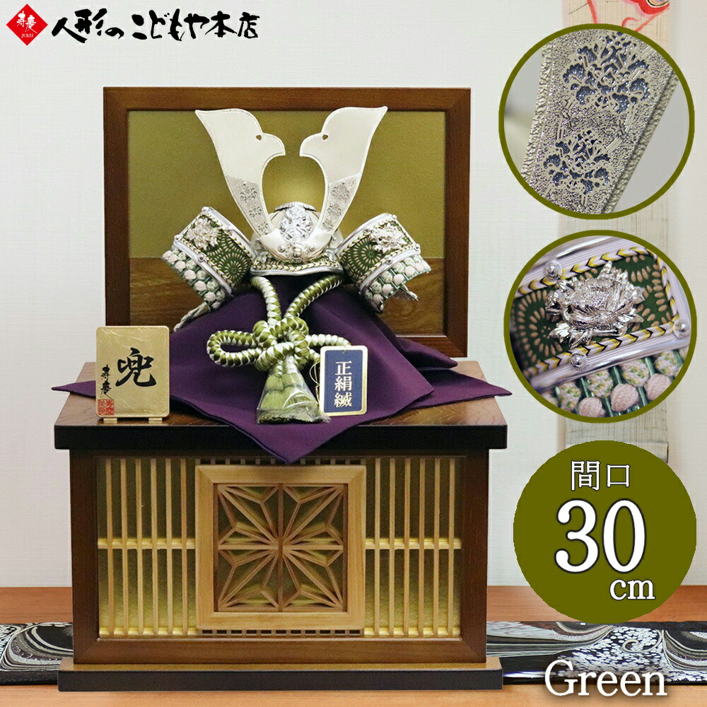 百貨店SALE会場