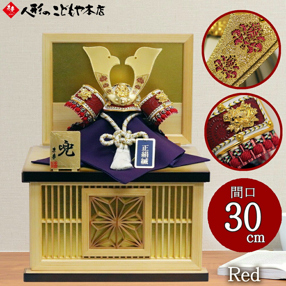 百貨店SALE会場