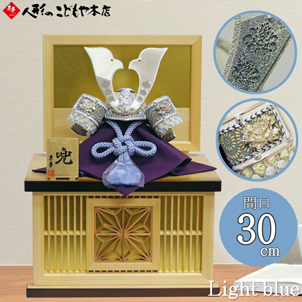 百貨店SALE会場