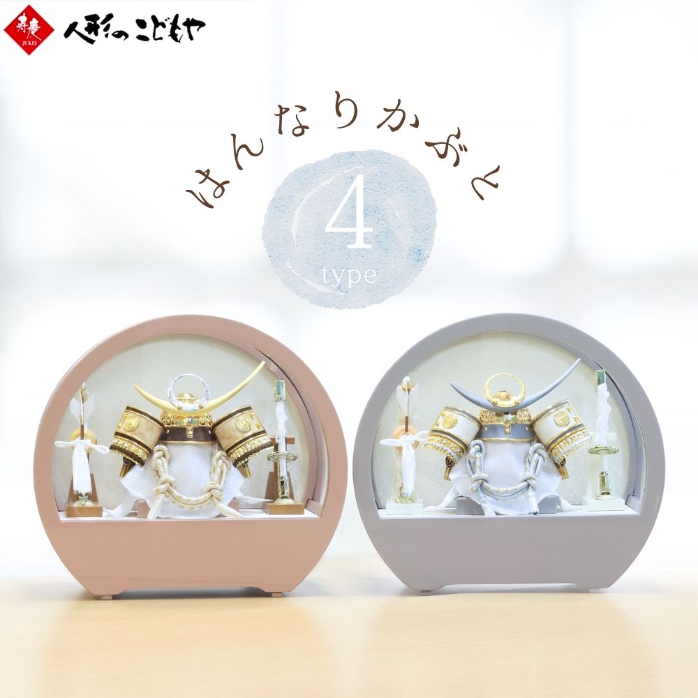 百貨店SALE会場