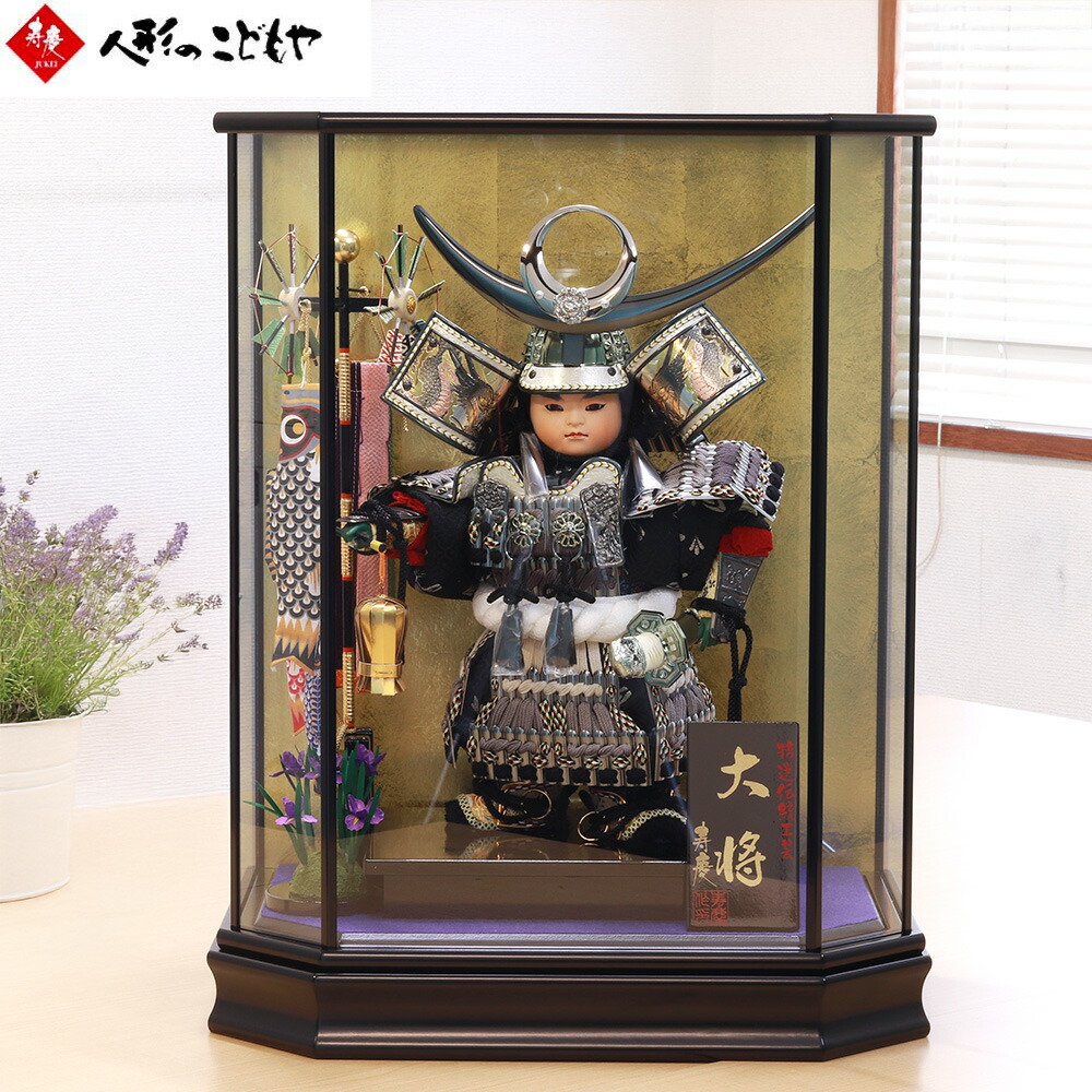 楽天市場】【1日P10倍！最大2000円クーポン】 五月人形 子供大将 大将
