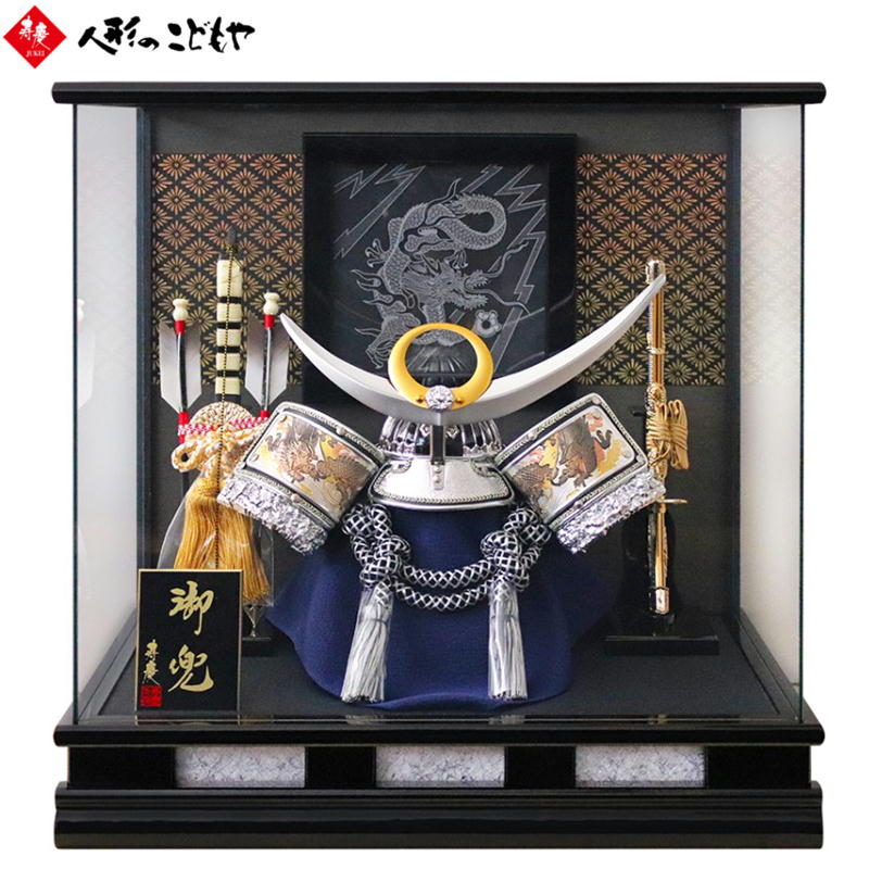 黒に蝶が可愛らしい☆作り帯☆ハンドメイド☆七五三 黒に蝶が可愛らしい☆作り帯☆ハンドメイド☆七五三