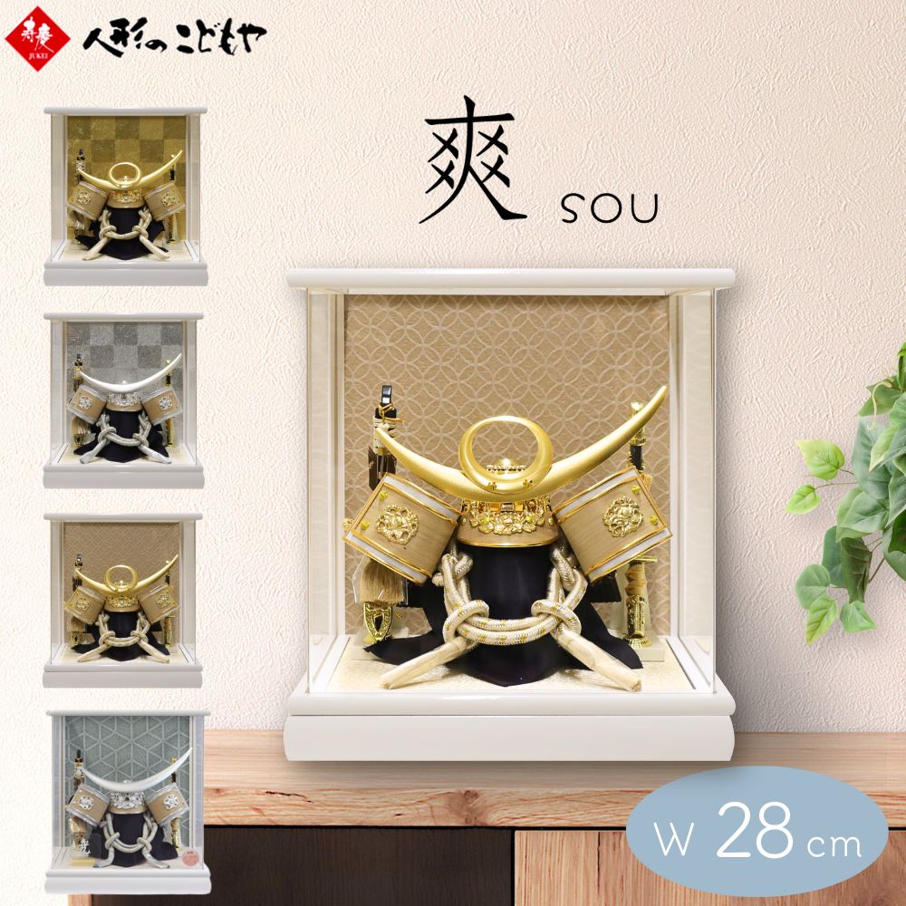 百貨店SALE会場