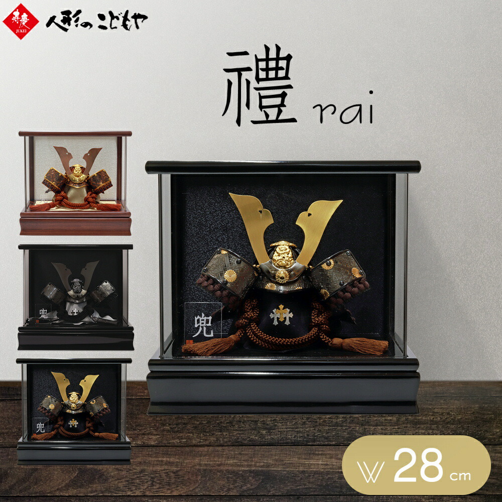 百貨店SALE会場