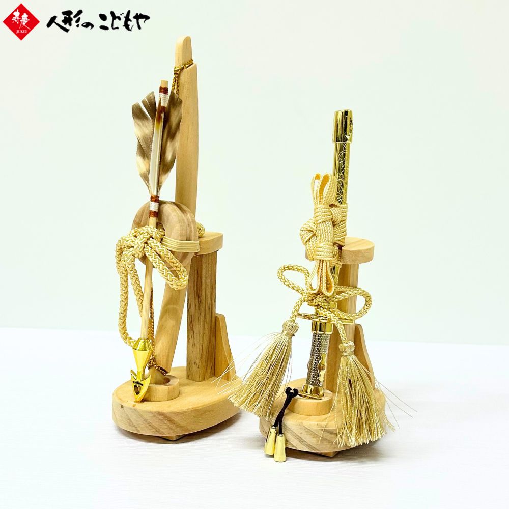 楽天市場】弓太刀飾り 23号 飾り 初節句 端午の節句 男の子 子供の日