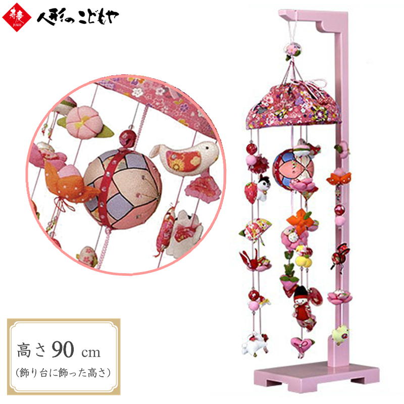 【楽天市場】吊るし飾り 桃の花姫 小サイズ M03 つるし雛 スタンド 