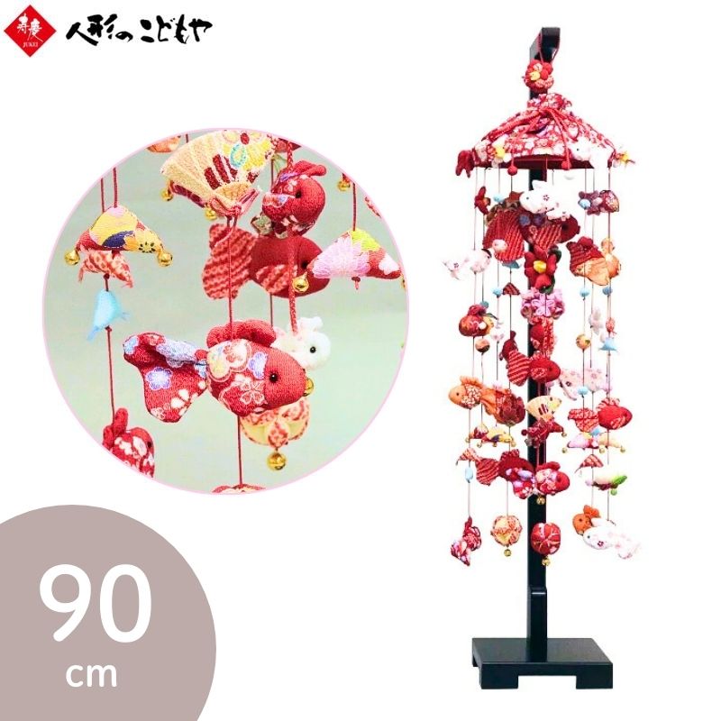 楽天市場】つるし雛 雅二輪つるし雛 つるし飾り お祝い 桃の節句