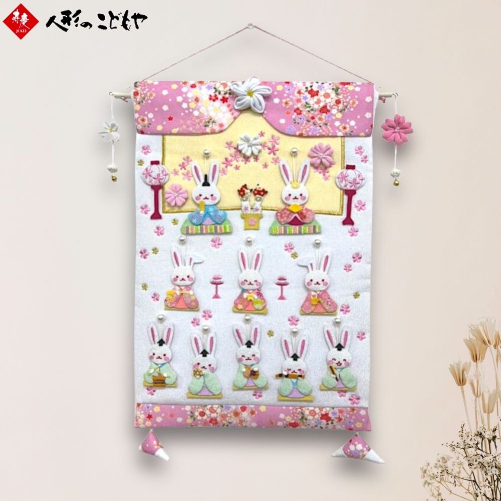 楽天市場】【5日P最大10倍！最大2000円クーポン】 雛人形 吊るし雛