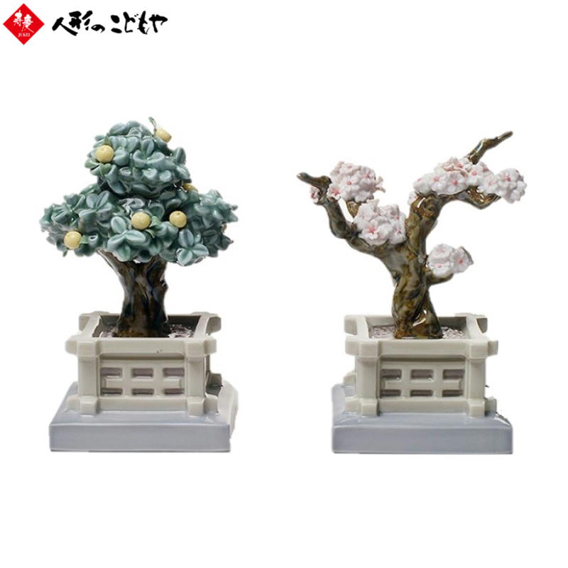 【1,000円OFFクーポン配布中】 雛人形 おしゃれ リヤドロ LLADRO ひな人形 雛人形 桜・橘 MANDARIN AND CHERRY おしゃれ 01008455