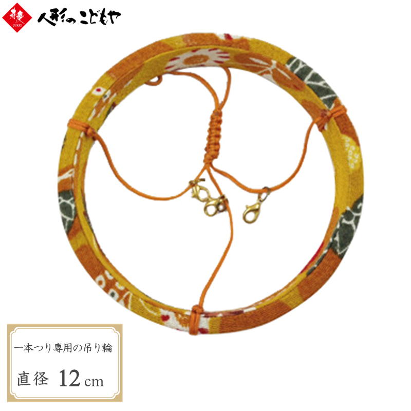 imgrc0093471180.jpg