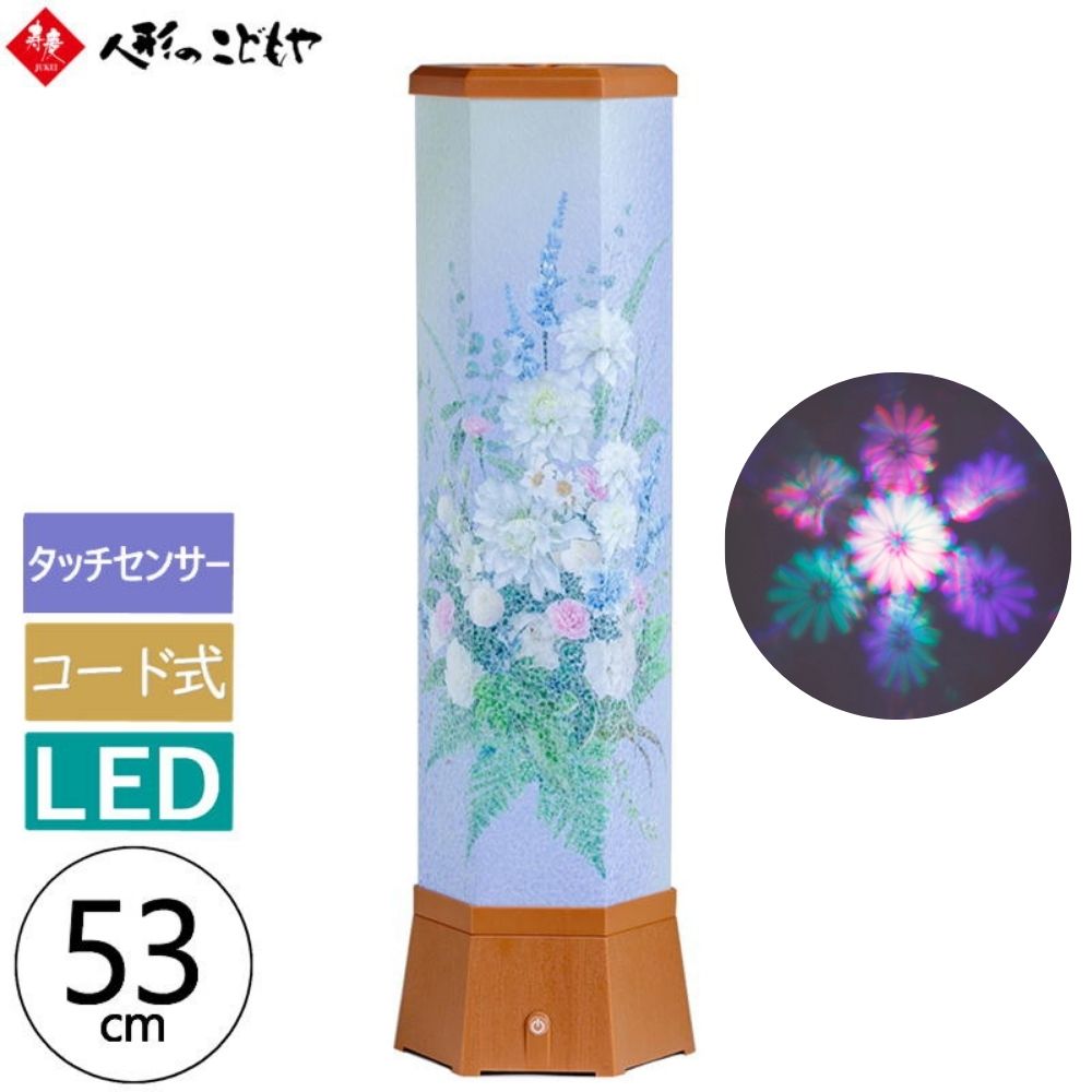 『 「揮毫寶典」 上下 』　上下とも６９ページ a3477-3_main.jpg
