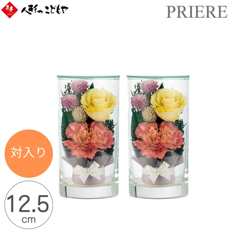 百貨店SALE会場