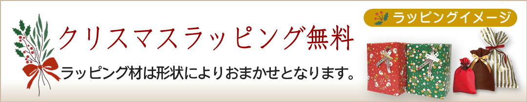 楽天市場】【3個で5000円】【770703e】 NATIONAL GEOGRAPHIC